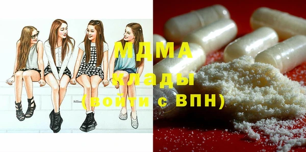 COCAINE Беломорск