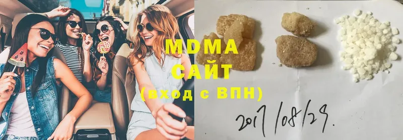 MDMA Molly  Дивногорск 